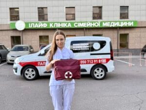 Зона очікування